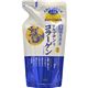 ワンデビジン 薬用 美白保潤液 つめかえ用 210ml - 縮小画像1