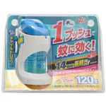 おすだけノーマット クリアタイプ 120回分 25ml