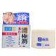 肌研 極潤 薬用美白 パーフェクトゲル 100g - 縮小画像1