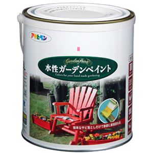 アサヒペン 水性ガーデンペイント コーヒーブラウン 1.6L - 拡大画像
