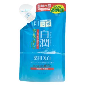 肌研 白潤 薬用美白化粧水 しっとりタイプ つめかえ用 170ml