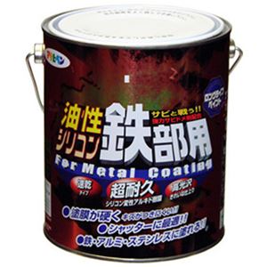 アサヒペン 油性シリコン鉄部用 チョコレート色 1.6L - 拡大画像
