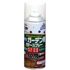 アサヒペン 水性ガーデン用カラースプレー ウォルナット 300ml