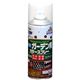 アサヒペン 水性ガーデン用カラースプレー ウォルナット 300ml