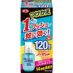 おすだけノーマット クリアタイプ 120回分 つけかえ用 25ml