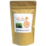 山人参茶 1.5g×30包