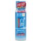 肌研 白潤 薬用美白化粧水 しっとりタイプ 170ml