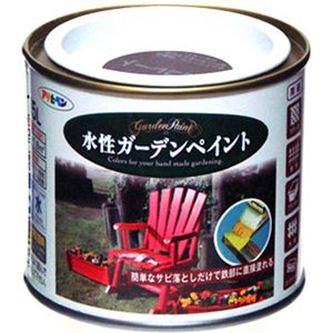アサヒペン 水性ガーデンペイント チョコレート 1/5L - 拡大画像