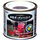 アサヒペン 水性ガーデンペイント チョコレート 1/5L - 縮小画像1