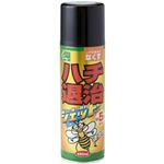 （まとめ買い）ハチ退治 ジェットタイプ 450ml×3セット