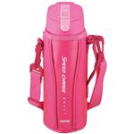 （まとめ買い）フォルテック スピード 2WAYボトル ピンク 800ml FSR-6198×2セット