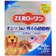ZERO-ワン オシッコあと消える超吸収 レギュラー 60枚 - 縮小画像1