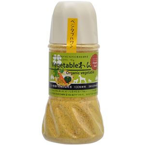 ベジタブルわん パンプキン 小型犬用 130g