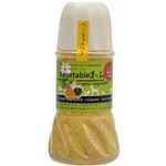 ベジタブルわん パンプキン 小型犬用 130g