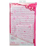 カシムラ ハローキティ 圧縮袋 S/M/L 3枚セット B柄 TK-10