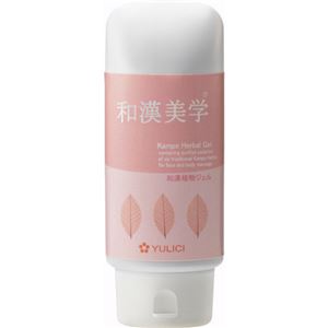 ユリシー 和漢美学ジェル 250ml