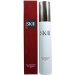 SK-II セルミネーション デイサージ UV 50g
