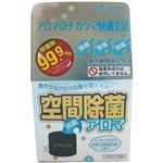 空間除菌アロマ クリアミント 90g