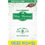 マックヘナ ナチュラルブロンズ お徳用 4袋入