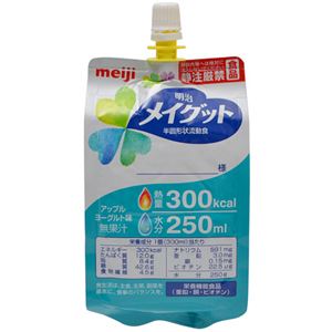 【ケース販売】明治 メイグット(半固形状流動食) 300K 300ml×18個