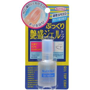 （まとめ買い）ネイルネイル ボリュームジェルトップコート 10ml×6セット