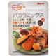 （まとめ買い）マスコット パコラミックス 40g×29セット - 縮小画像1