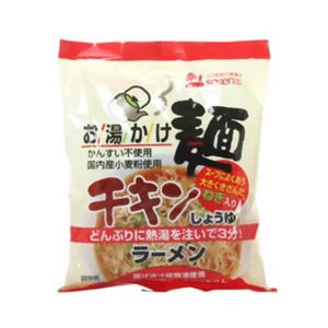 （まとめ買い）創健社 お湯かけ麺(化学調味料不使用) チキンしょうゆラーメン 80g×29セット - 拡大画像