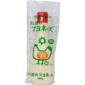 （まとめ買い）松田のマヨネーズ (甘口) 300g×15セット