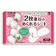 (まとめ買い)サラサーティ 2枚重ねのめくれるシート 36組×7セット