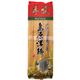 (まとめ買い)手延べ 島原洋麺 300g×8セット