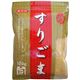 (まとめ買い)すりごま(白) 120g×20セット