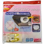 （まとめ買い）シロッコファンフィルター 3枚入り×6セット