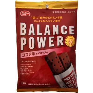 （まとめ買い）バランスパワー ココア味(チョコチップ入り) 6袋(12本)×15セット