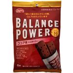 （まとめ買い）バランスパワー ココア味(チョコチップ入り) 6袋(12本)×15セット