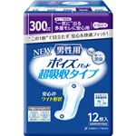 （まとめ買い）ポイズパッド 超吸収ワイド 男性用 12枚入×5セット