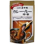 （まとめ買い）直火焼 カレールー 中辛 170g×19セット