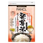 （まとめ買い）ファンケル発芽米 ふっくら白米仕立て 950g×10セット