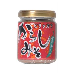 （まとめ買い）ピリッカラからしみそ 130g×12セット - 拡大画像