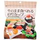 (まとめ買い)そのまま食べれるのりカップ 24枚入×15セット