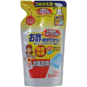 （まとめ買い）ティンクル お風呂用 つめかえ用 350ml×8セット