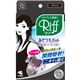 (まとめ買い)あせワキパット Riff(リフ) ブラック 10組(20枚)×6セット
