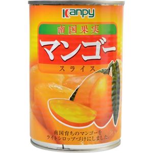 （まとめ買い）カンピー マンゴー スライス 3号缶 425g×13セット