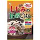 (まとめ買い)しじみの16穀ごはん 16g×5袋×9セット