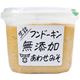 (まとめ買い)フンドーキン 生詰無添加あわせみそ 850g×13セット