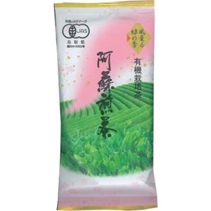 （まとめ買い）有機栽培茶 阿蘇煎茶 70g×14セット