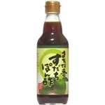 （まとめ買い）ハグルマ まろや香 すだちぽん酢 360ml×10セット