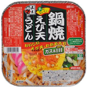 【ケース販売】鍋焼えび天うどん 220g×18個入