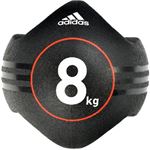 adidas(アディダス) デュアルグリップ メディシンボール 8kg ADBL-10414