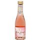 【ケース販売】デュク・ドゥ・モンターニュ ロゼ ミニ 200ml×24本 - 縮小画像1