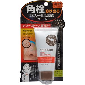 （まとめ買い）ツルリ 角栓溶け出る温感クリーム 55g×5セット